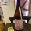 板そば蒼ひ - 岐阜の日本酒　百十郎