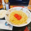 つけ麺専門店 三田製麺所 岡崎店