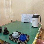 大衆割烹 まさ味 - 小上がり席