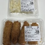 馳走菜 - 料理写真: