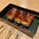 うな千 - とうふ田楽