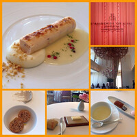 オーベルジュ・ド・リル ナゴヤ - 