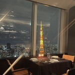 XEX ATAGO GREEN HILLS / Salvatore Cuomo Bros. - 