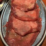 吉川ホルモン - 