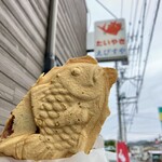 えびすや - 料理写真: