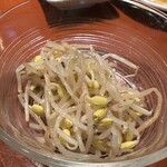 吉川ホルモン - 