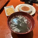 吉川ホルモン - 