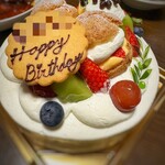 菓子工房　あおい - 