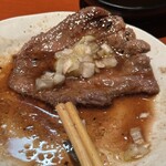 吉川ホルモン - 