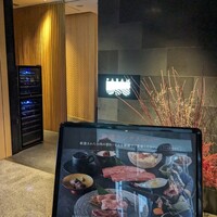 焼肉トラジ PARAM カレッタ汐留店 - 