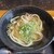 Udama 谷町base - 料理写真:ちく天うどん かけ出汁