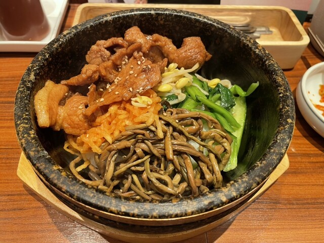 SAI KA BO Tamagawa Takashimaya Ten