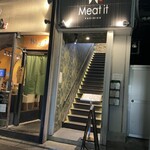 焼肉 Meat it - 