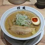 Sapporo Ramen Kifuu - 