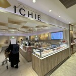 Patisserie Ichie San Piaza Ten - 外観