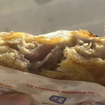 Restoran Mon Chinese Beef Roti - 