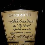 バー ルーディーズ - 