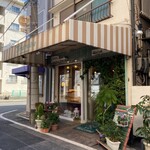 ヴィントミューレ - 