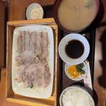 Ginza Shabushabu Puchi Rabu - 