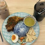 Ahh-Yum By Kampong Kravers - 