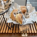 Boulangerie Bonheur - 