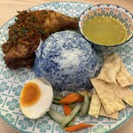 Ahh-Yum By Kampong Kravers - 