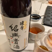 福全徳 香港名菜 - 
