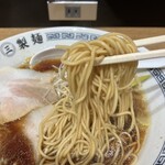富喜製麺 - 