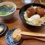 Boku To Udon To Katsuo Dashi - 