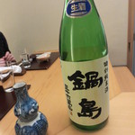 青山　仁 - お造りには鍋島を。