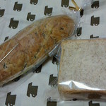 フランス人の店　ボー・スィエル - 海藻のバケット・アラベスク