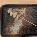 Izakaya Kakumei Yotteba - 