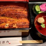 Unagi Gennai - 