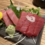 Robata Furoshiki - 