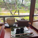 Sukiya Kafe - 