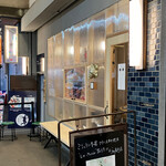 NOUILLES JAPONAISE とくいち - 