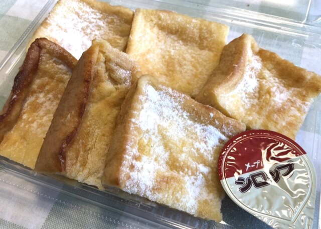 松月堂 tekuteながまち - 長町（弁当）の写真