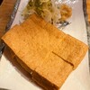 伊勢路 飯田橋店