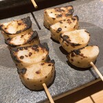 Yakitori Toribian - 