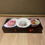 闘牛門 別邸 和ノ牛 - 