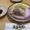 氷見すしのや