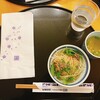 洋麺屋 五右衛門 中野店