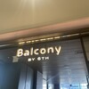 Balcony by 6th