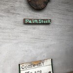 Pain stock - 