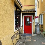 ジェラテリア テオブロマ - 