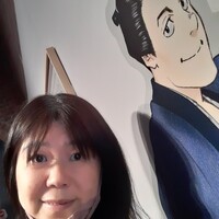 グリルうかい 丸の内店 - 