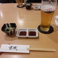 グリルうかい 丸の内店 - 