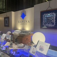 リュクス ダイニング ハプナ - 