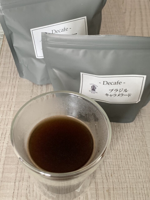 珈琲専科 ヨシダ いっきゅう店 - 柏林台（カフェ）の写真