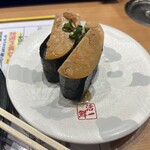 Kaitensushi Katsuissen - あん肝軍艦　※自家製のあん肝とのことですが、ちょっとハードなあん肝で私の口には合いませんでした。